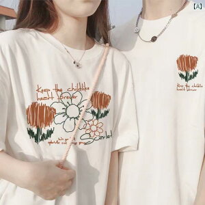 Jbv  TVc JWA Xg[g  ig [EFA ԕ n[g  p 킢   傫TCY   EhlbN