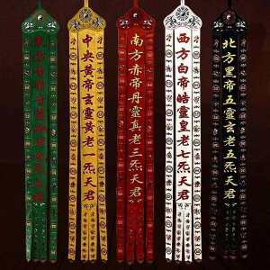 ^yXg[ `xbg  ^J  F Tez  T ܒ ɐ}   vg oi[ ̂ڂ c^ Ǌ| ݉  N̗ǂ CeA rO G   