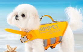ライフジャケット 犬用 あごのせ 浮き輪 ペット用品 面ファスナー バックル 長さ調節 持ち手 リード取付可 夜間反射 水遊び ビーチ カジュアル 大きいサイズ 英字 オレンジ 緑