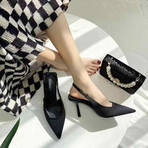 obNXgbv pvX  ؍ fB[X XG[h |CebhgD nCq[ XeBbg  ItBX p[eB[ t`  Vv 