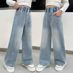 Y{ LbY  {gX ̎q t fj  hJ Ch Xg[g  JWA  X^[   Xg[g