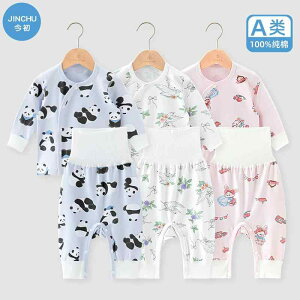 xr[ OJ LbY  Ci[ pW} ㉺Zbg  tH j̎q ̎q EhlbN {^  nCEGXg ی ۉ zU _炩    킢