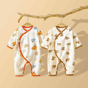 xr[ p[X V tH   _炩 R {^ EhlbN Ci[  킢 Zbg ԕ  ڂ   