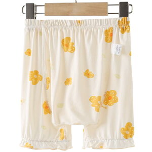 V[gpc LbY ̎q xr[ t _[ EGXgS ڂ t  z ʋC \tg pW} [EFA 킢 JWA jR[ ԕ `[bv AC