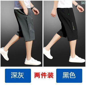 X|[c n[tpc  7 Y  K  Ch Xg[g  傫TCY JWA Vv