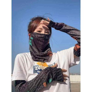 tFCXJo[  Ăh~  TCNO ނ ho }XN nCLO jp   A[Jo[ p  O[  Zbg