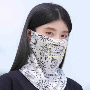 tFCXJo[  Ăh~  TCNO ނ jp yCY[ O ΍ }XN   悯 ؍ A[Jo[ Zbg  