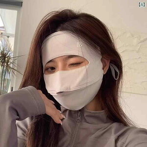 tFCXJo[  Ăh~  TCNO fB[X Vv   }XN O ΍  n ^]  ی ttFCX ؍ O[  