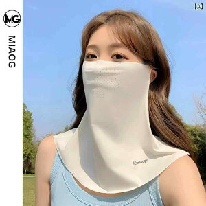 tFCXJo[  Ăh~  TCNO ^] }XN  ی O ΍ X|[c _炩 Vv fB[X ؍  O[ sN 