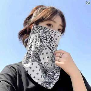 tFCXJo[  Ăh~  TCNO nCLO jp  _炩 }XN  AEghA ی O ΍ yCY[ p Zbg  