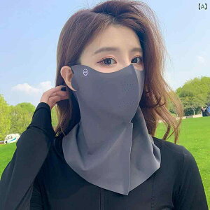 tFCXJo[  Ăh~  TCNO ނ  fB[X }XN ʋC O ΍ ^] ی _炩 Vv n ؍ Zbg O[ sN 