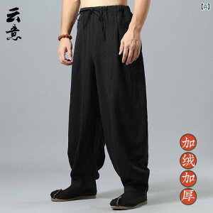 �o���[���p���c �����Y ������� �{�g���X �n�[���� �t�H ������ ���l���� �C�[�W�[ ���C�h ������ ���B���e�[�W�� �X�g���[�g ���� �������