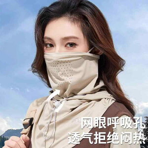 Ăh~ tFCXJo[  }XN ̌^ fB[X Y Ђ  ʋC TCNO iC ؍  J[L  sN Vv n y