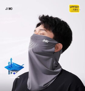 ] Ă΍ tFCXJo[ Y Tnbg Ђ  }XN  Zbg ނ iC ؍ O[   n ʋC K A[Jo[ Vv 炩