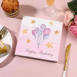 y[p[ivL  e[uR[fBl[g ivL a p[eB[ o[ ܊p Jt Cxg fR[V vg ꎟĝ P[L e[uEFA 