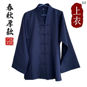  ߑ m ㉺Zbg gbvX VlbN {^  Opc EGXgS C Xq tH  傫TCY Vv n 