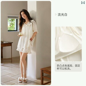 [EFA fB[X ZbgAbv l ㉺  K pW}   V[gpc Zp pbh  킢 vZX