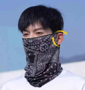 日よけマスク 首まで 夏 薄手 ひんやり 涼しい 耳かけ フェイスカバー 日焼け防止 通気性 メンズ レディース スポーツ アウトドア 虫よけ おしゃれ 迷彩 ペイズリー 柄 黒 グレー 青