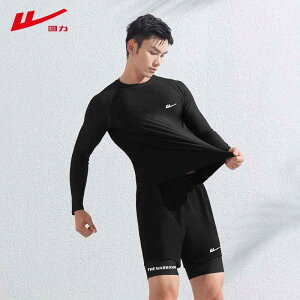  Y ㉺Zbg  l bVK[h vI[o[ EhlbN T[tpc Ci[t EGXgS h[XgO Lbv S[O  \tg ʋC C v[