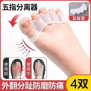 O  ObY T|[g ܐ ew Zp[^[ jp C 5{w _炩 NA  Zbg ig Lk Vv