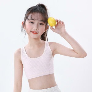 uW[ LbY  ̎q WjA  Ci[  _炩 ^Ngbv ugbv X|[cu hɂ Vv   sN n