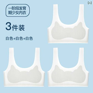 uW[ LbY  ̎q WjA  Ci[  Ђ  ʋC Lk CoȂ ^Ngbv ugbv X|[cu hɂ pbh Vv   