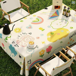 e[uNX  킢 Jo[ }bg Jt _炩 AEghA Lv o[xL[ h Ăh~ sNjbN  Ԍ^ ˂ 