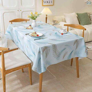 e[uNX   _炩 y h h H  sv fXN Jo[ }bg lp PVC _ GKg _CjO rO H     