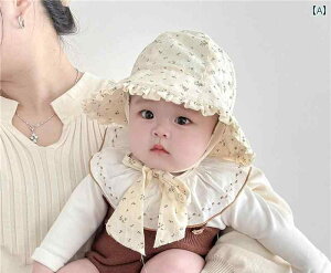 Xq xr[ tH ̎q 傫߂ 悯 o  킢  K[[ t Ԃ oPbgnbg