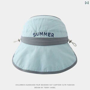 Xq q  Ăh~ j̎q ̎q   ʋC 傫 ΍L AEghA O΍ s