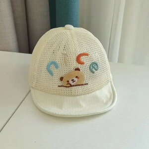 Xq xr[  bV ʋC  y Lbv Ăh~ j̎q ̎q 킢 Aj}