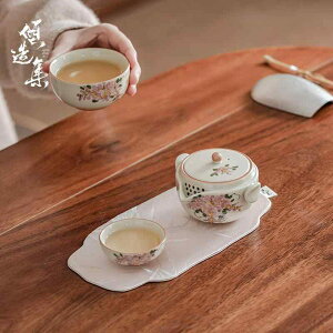 eB[}bg e[u  Te  uP[h hJ | h tbO n T  _炩    qp sN  