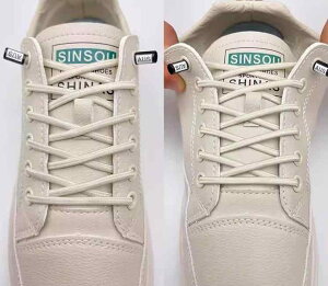 CR ΂Ȃ Lт Y fB[X jp q  ׂ ی` قǂȂ Œ Xj[J[ X|[c ȒPE Vv n  IW sN