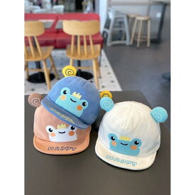 ベビー 帽子 男の子 女の子 春秋 キャップ ソフト つば 耳 旅行 お出かけ かわいい カエル クラウン アイボリー 青 オレンジ ギフト 出産祝い 誕生日