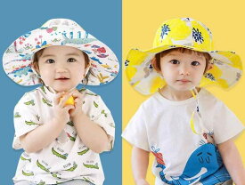 ベビー 帽子 男の子 女の子 キッズ 韓国 ハット メッシュ あご紐 つば広 通気 吸汗 ソフト 薄手 日焼け対策 レジャー ビーチ お出かけ かわいい ハート 花柄 恐竜 ピンク 白 黄色 ギフト 出産祝い 誕生日