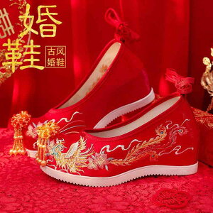 ���[�q�[�� ���f�B�[�X �C �`���C�i�� ���l�� �� ���E���h�g�D �h�J �^�b�Z�� �؂��� �ʋC �\�t�g �E�F�f�B���O ���� ���g�� �G���K���g �P�� ��