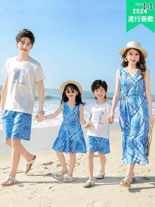 eq yAbN s[X TVc pc ZbgAbv N R[f   fB[X Y LbY ̎q j̎q  傫TCY   m[X[u r[` ][g 