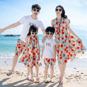 eq yAbN s[X Vc pc N ZbgAbv R[f   fB[X LbY ̎q j̎q  傫TCY  m[X[u r[` ][g s Ƒ L