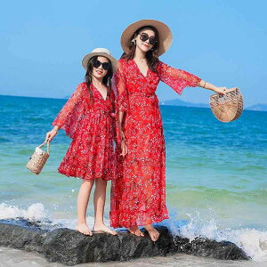 eq yAbN s[X TVc pc N ZbgAbv R[f   fB[X Y LbY ̎q j̎q  傫TCY   VlbN ؍ r[` ][g 