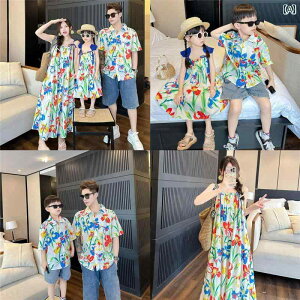 eq yAbN s[X Vc pc N R[f   fB[X LbY ̎q j̎q  VtH fj W[Y  m[X[u Rbg ؍ r[` ][g