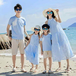 eq yAbN s[X z^[lbN r[`   傫TCY Ƒ pp }} ̎q j̎q `Ci TVc V[gpc ZbgAbv m[X[u { MU