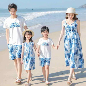 eq yAbN s[X   傫TCY ZbgAbv gbvX {gX MU[ t m[X[u  ig o s  j ̎q j̎q {w~A v