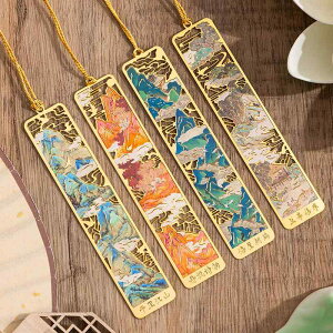 しおり 金属 おしゃれ ブックマーク チャイナ風 河 山 レトロ 文化 風景 お土産 卒業 記念 先生 小さめ スクエア お祝い ギフト 箱 セット タッセル
