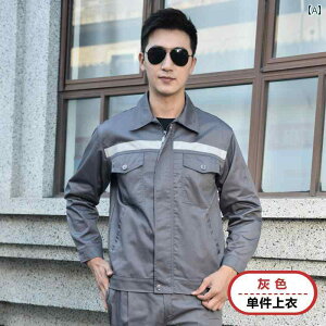 ƕ Y fB[X ZbgAbv  gbvX WPbg Y{ [NEFA jtH[ 傫TCY h~ ˍ H y Ԑ Vv  O[ IW