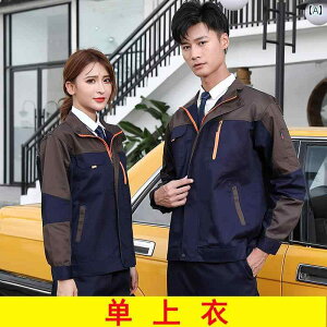 ƕ tH Y fB[X ZbgAbv  gbvX WPbg Y{ [NEFA jtH[ 傫TCY h~ z ʋC ˍ H y Ԑ Vv  