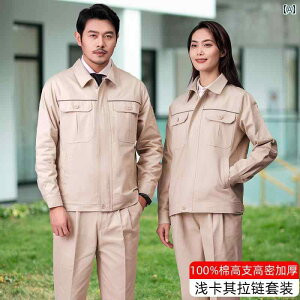 ƕ I[V[Y Y fB[X ZbgAbv  [NEFA jtH[ 傫TCY h~ ˍ H y Ԑ Vv  O[ IW n