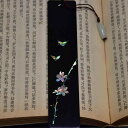 本 しおり おしゃれ 木 サンダルウッド ブックマーク 貝殻象嵌 ひも 螺鈿細工 文房具 教師 生徒 卒業記念 お祝い プレ…