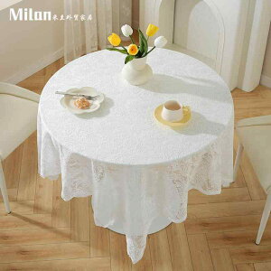 e[uNX  [X i k ` hJ K[[ Jo[ ^I R[q[  ho ig p[eB[ _CjO r[Y  x[W 