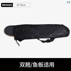 XP[g{[h P[X obO V_[obO bN ^  [  XP{[ LbNXP[^[ tBbV{[h X|[c AEghA Vv  n