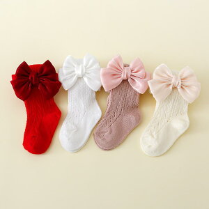 ^Cc ̎q t  bV ʋC { LbY Ԃ xr[ L[g